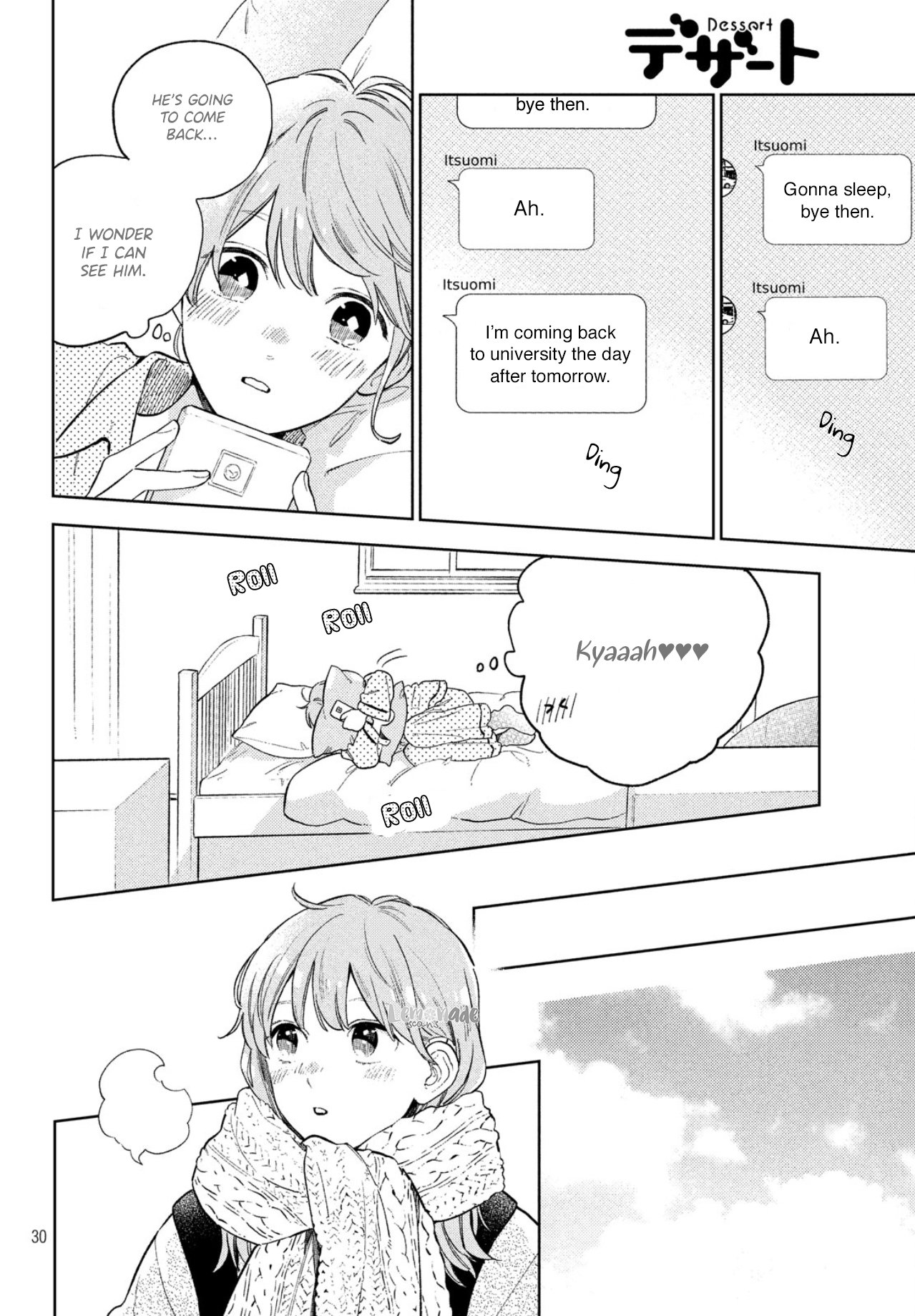 A Sign of Affection, Chapter 2 image 32